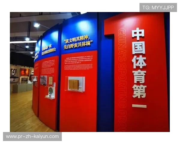 多巴哥举办文化与体育结合的运动展，多巴哥的中国人生活