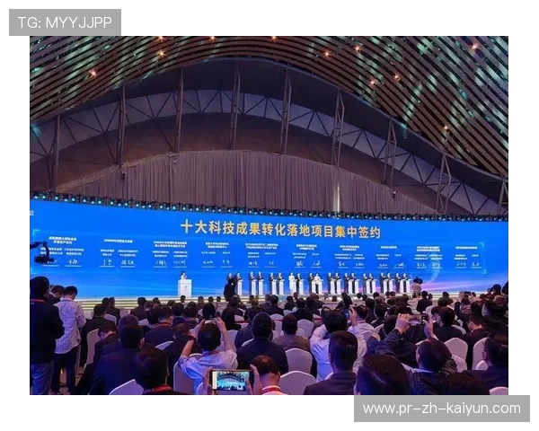 体育科技成果转化平台实现多项落地