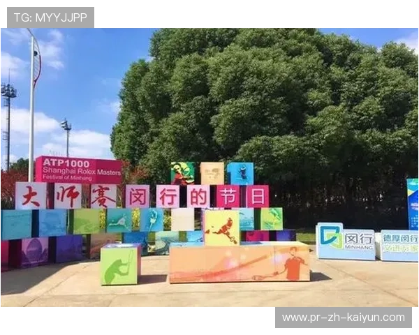 网球赛事观赛指南与交通指引同步发布，网球观赛基本礼仪