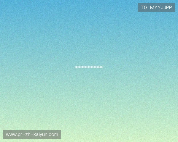 世界杯小组赛半程总结:多支强队提前晋级 世界杯小组赛半程总结:多支强队提前晋级